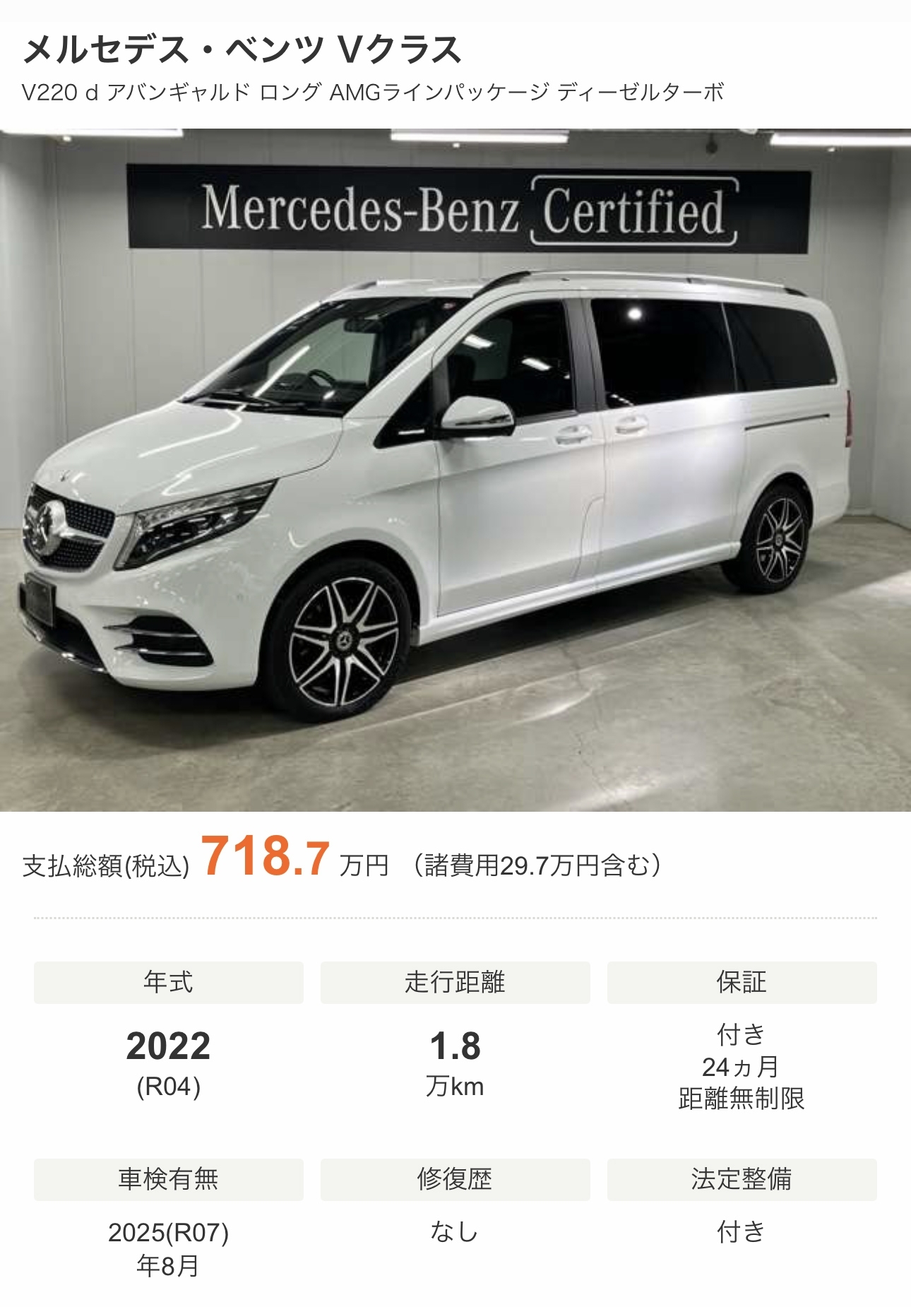 202506--1.jpg