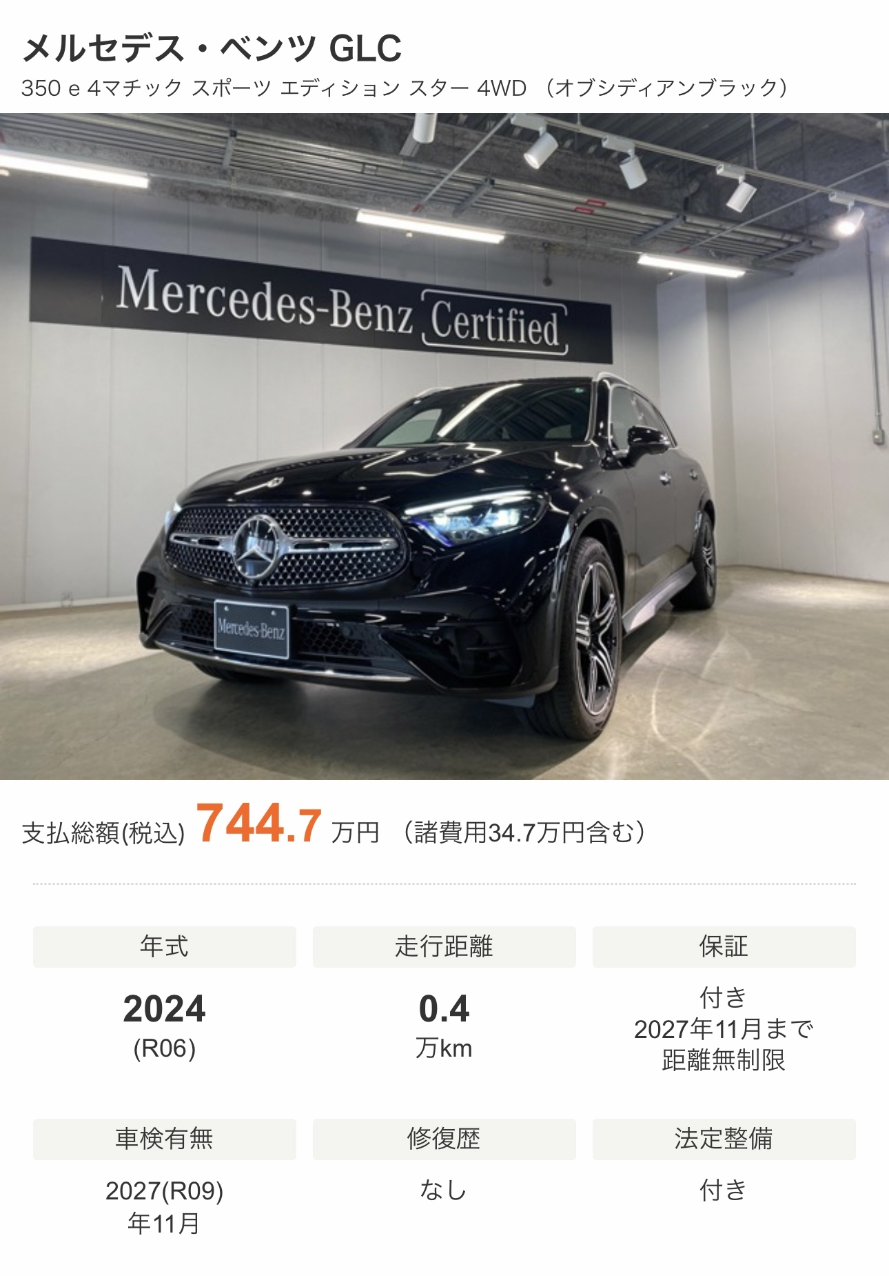 202508--1.jpg