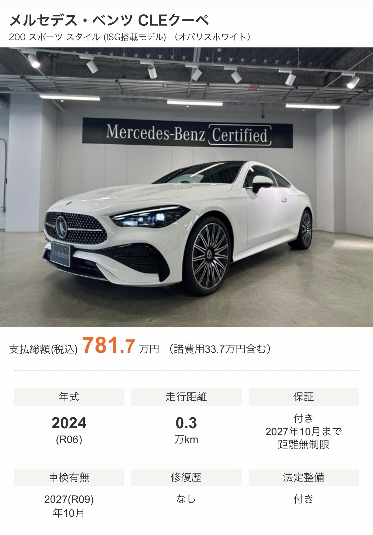 202508--5.jpg