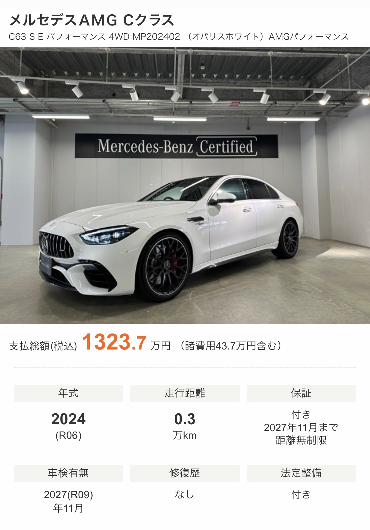 202508--6.jpg