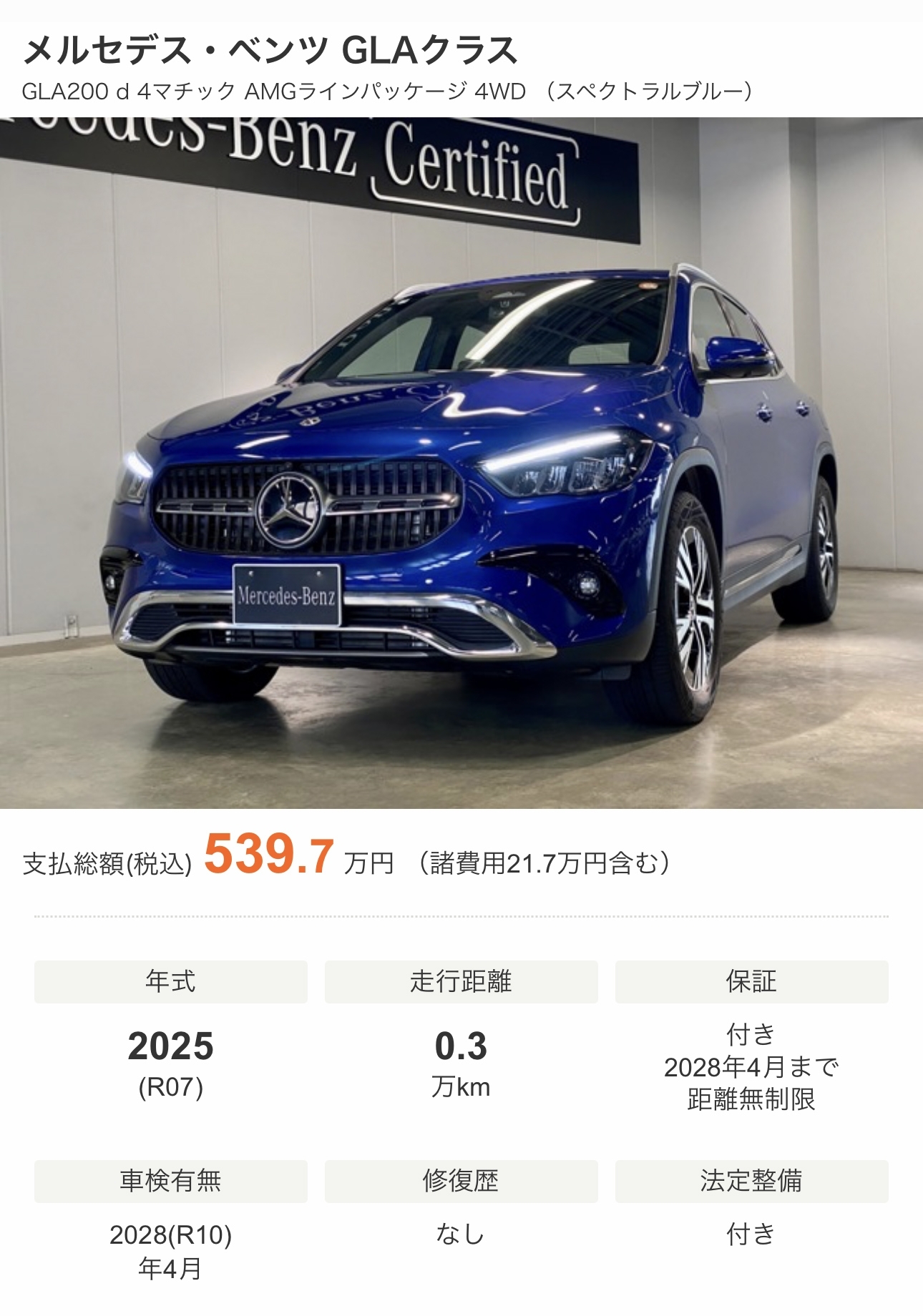 202510--2.jpg