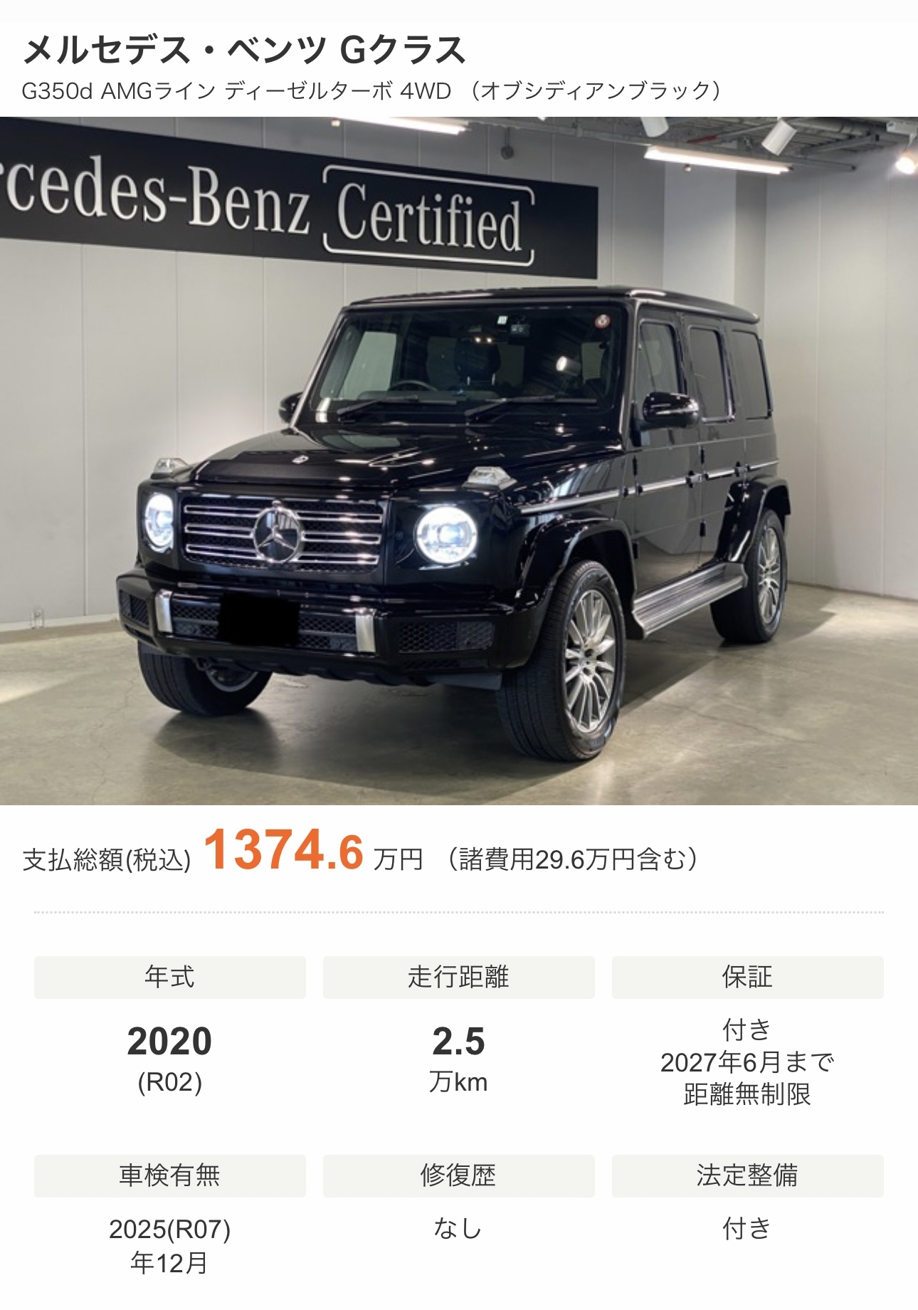 202510--3.jpg