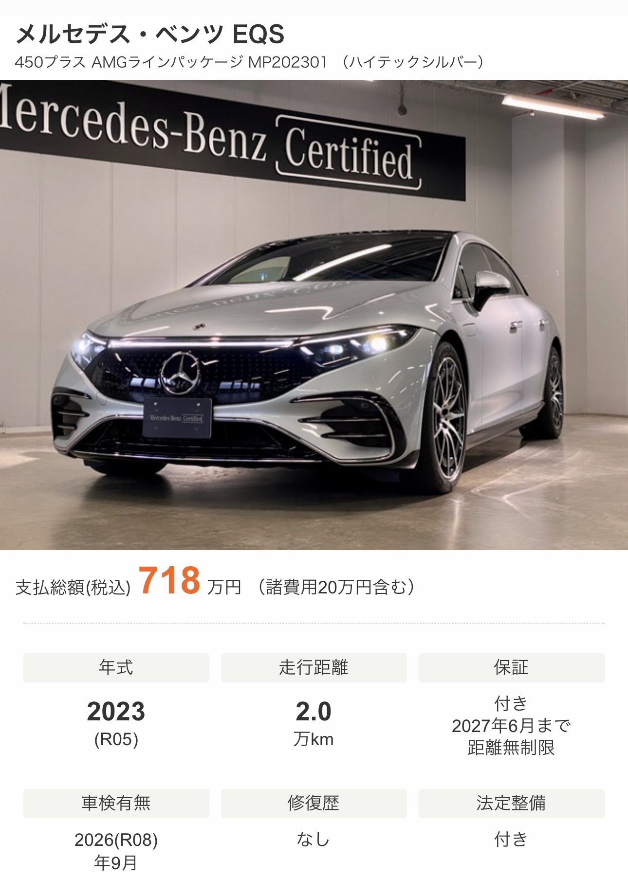 202510--4.jpg