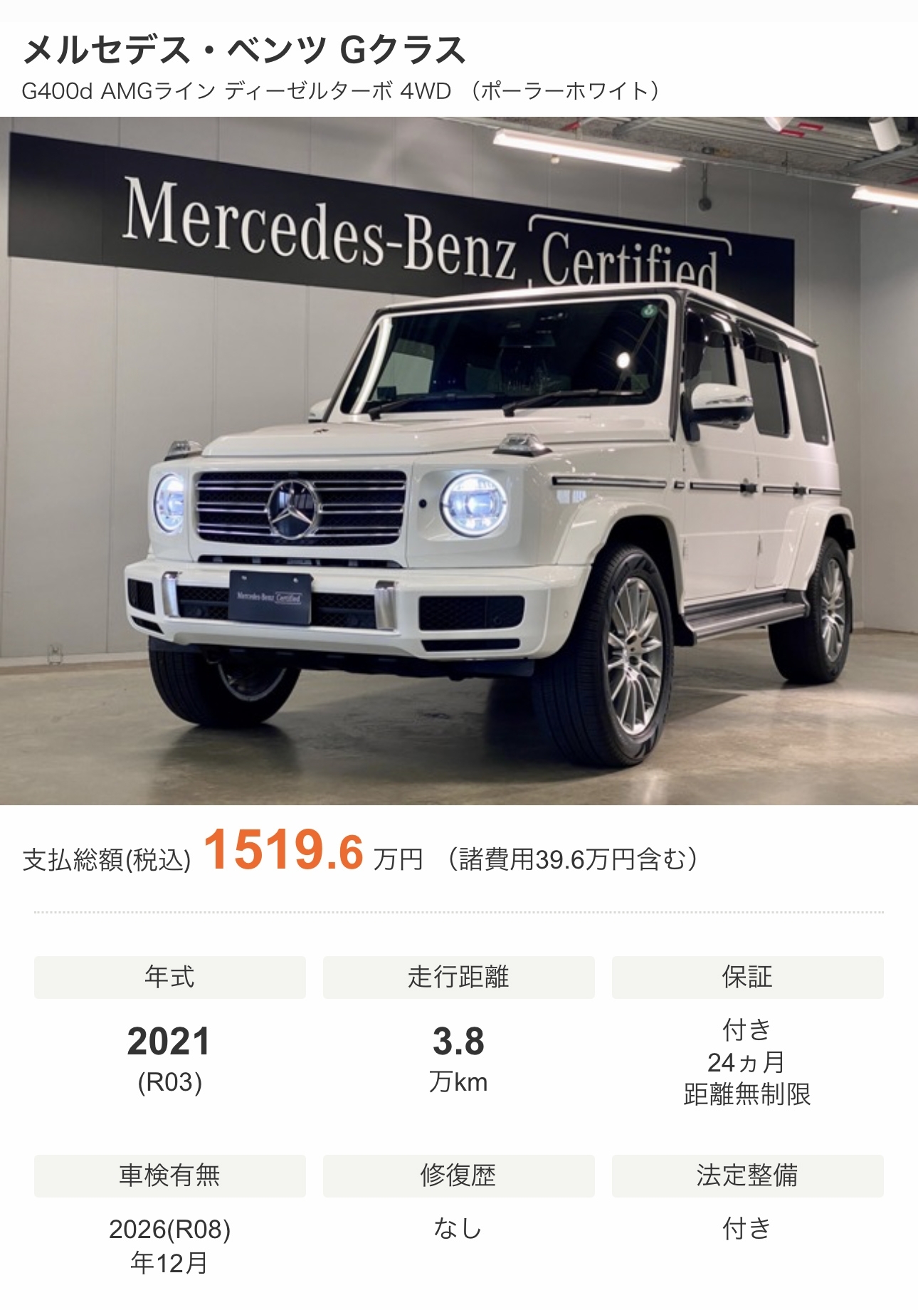 202510--5.jpg