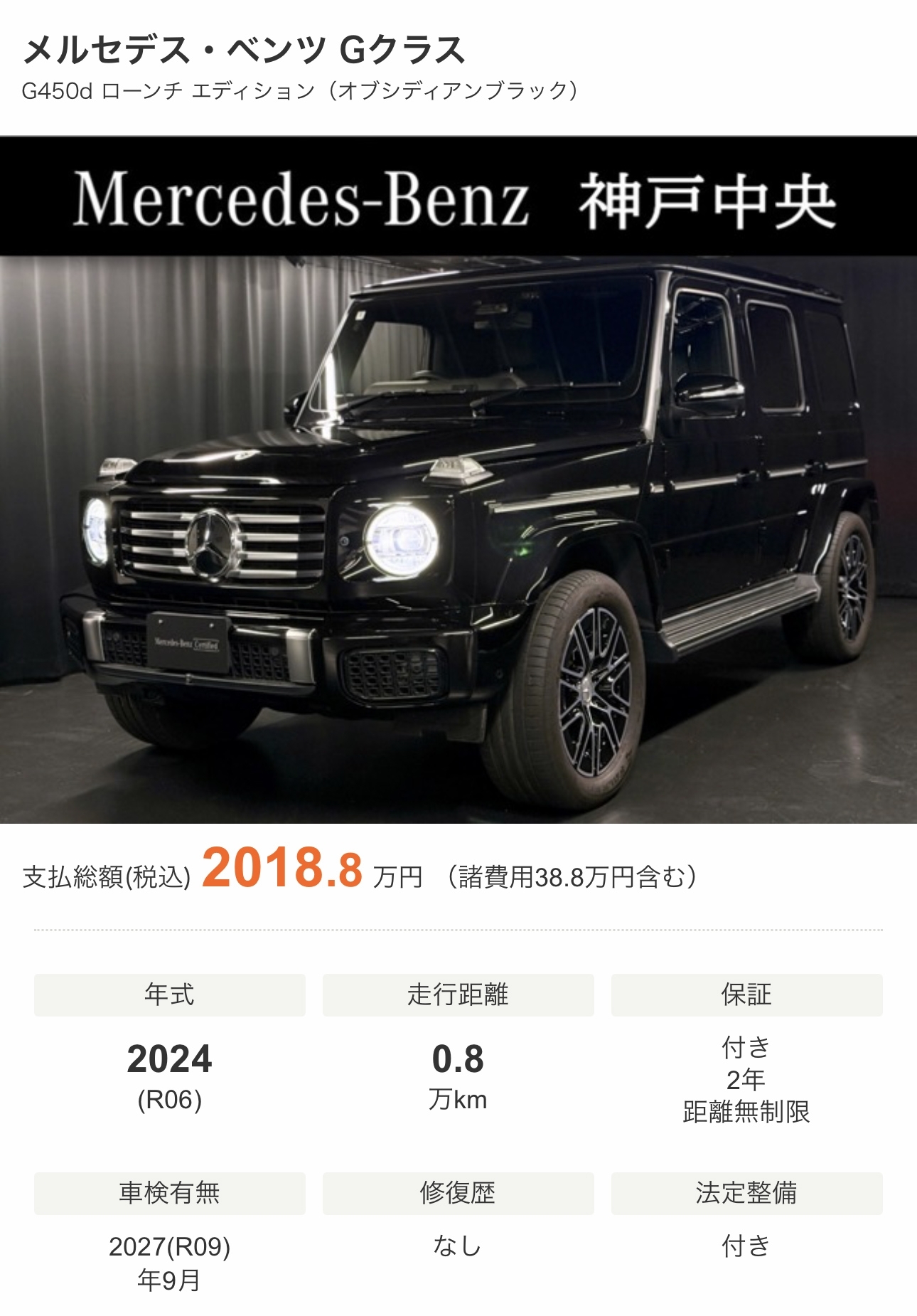 202609--2.jpg
