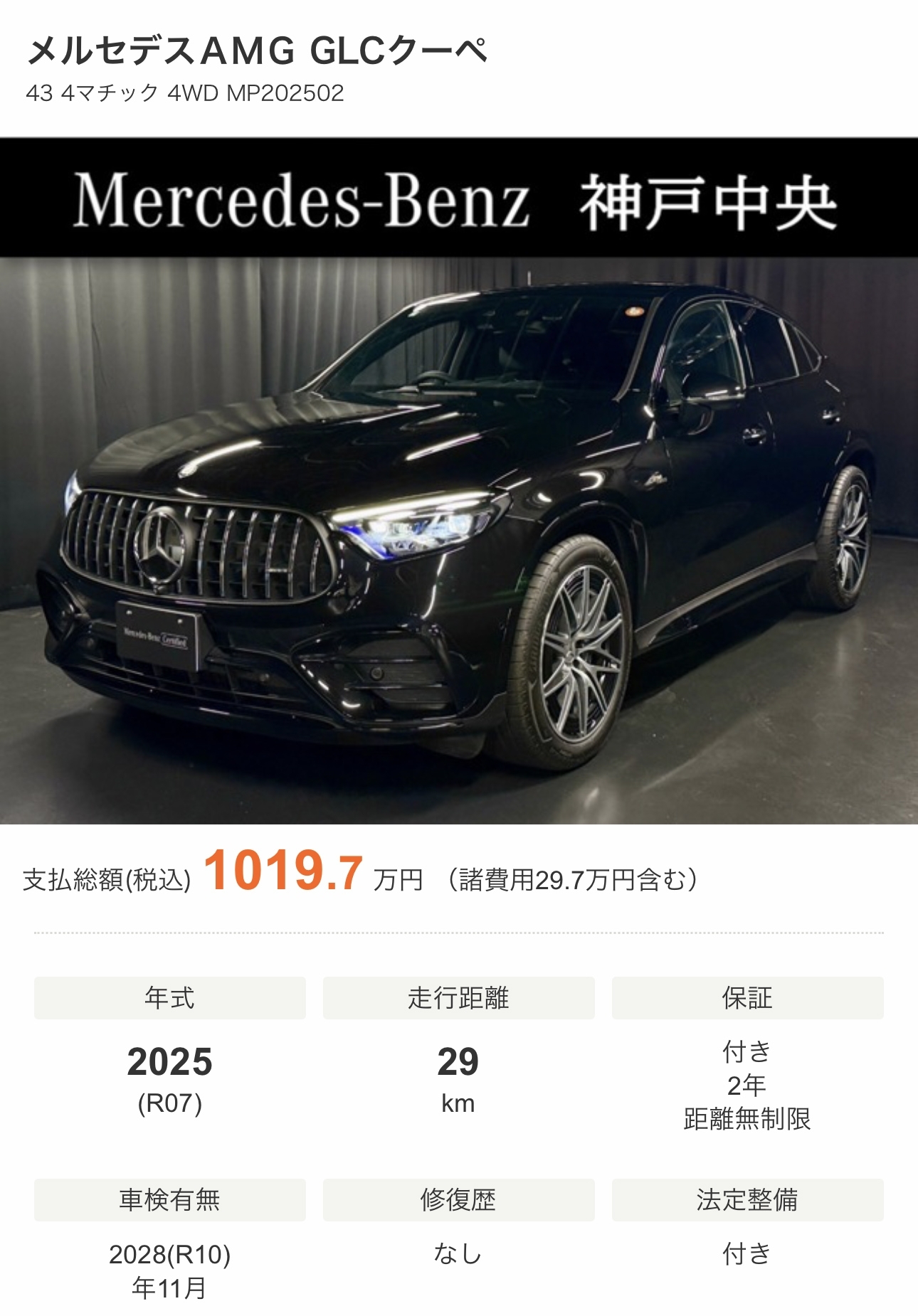 202610--3.jpg