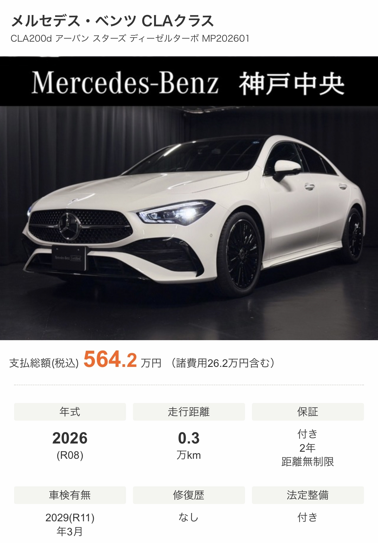 202610--5.jpg