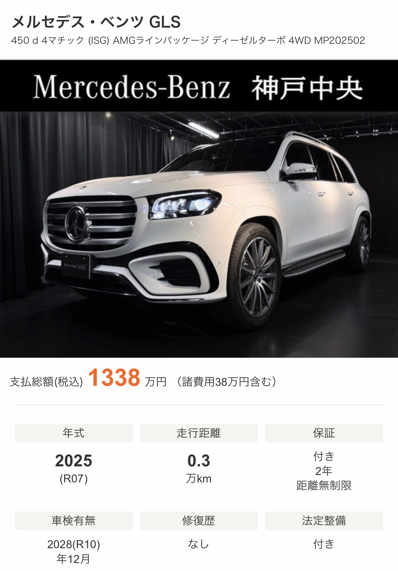 202610--6.jpg